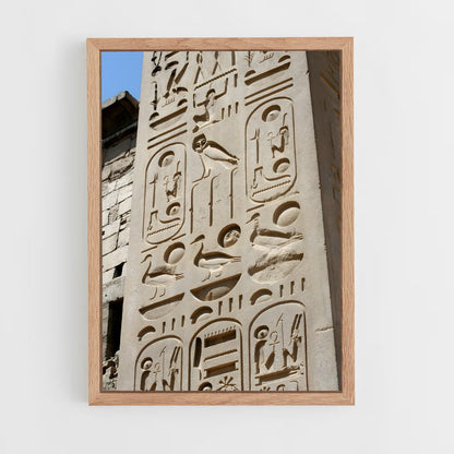 ap-hieroglyphs-7 cadre Bois clair