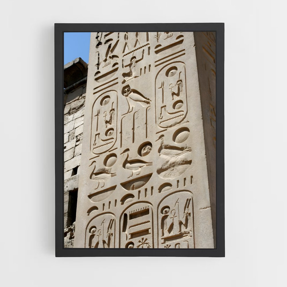 ap-hieroglyphs-7 cadre Noir
