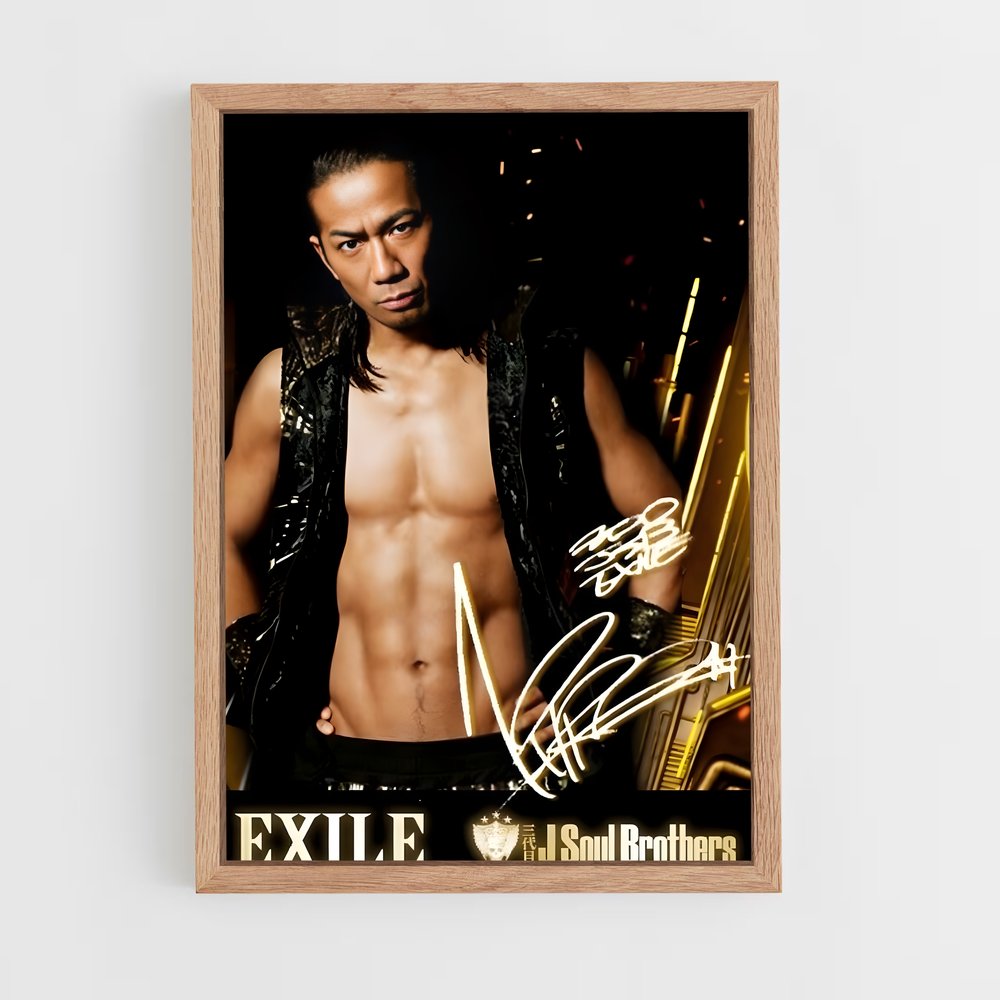 ap-hiro exile-1 cadre Bois clair