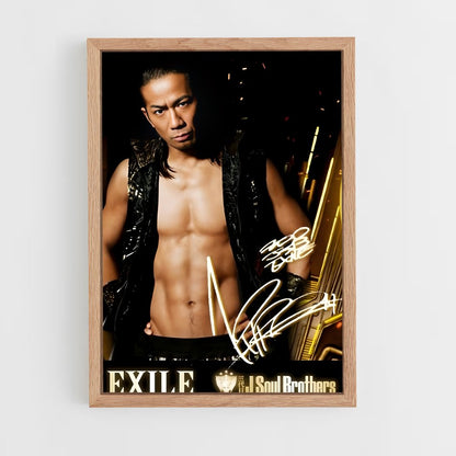 ap-hiro exile-1 cadre Bois clair