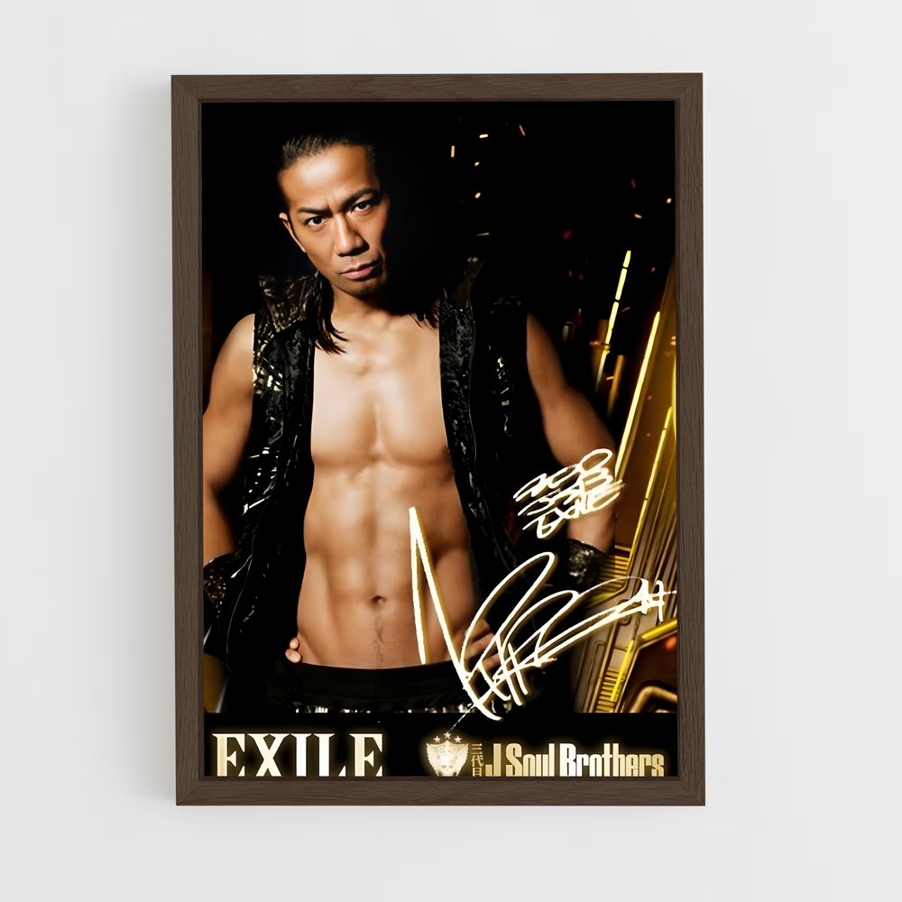 ap-hiro exile-1 cadre Bois foncé