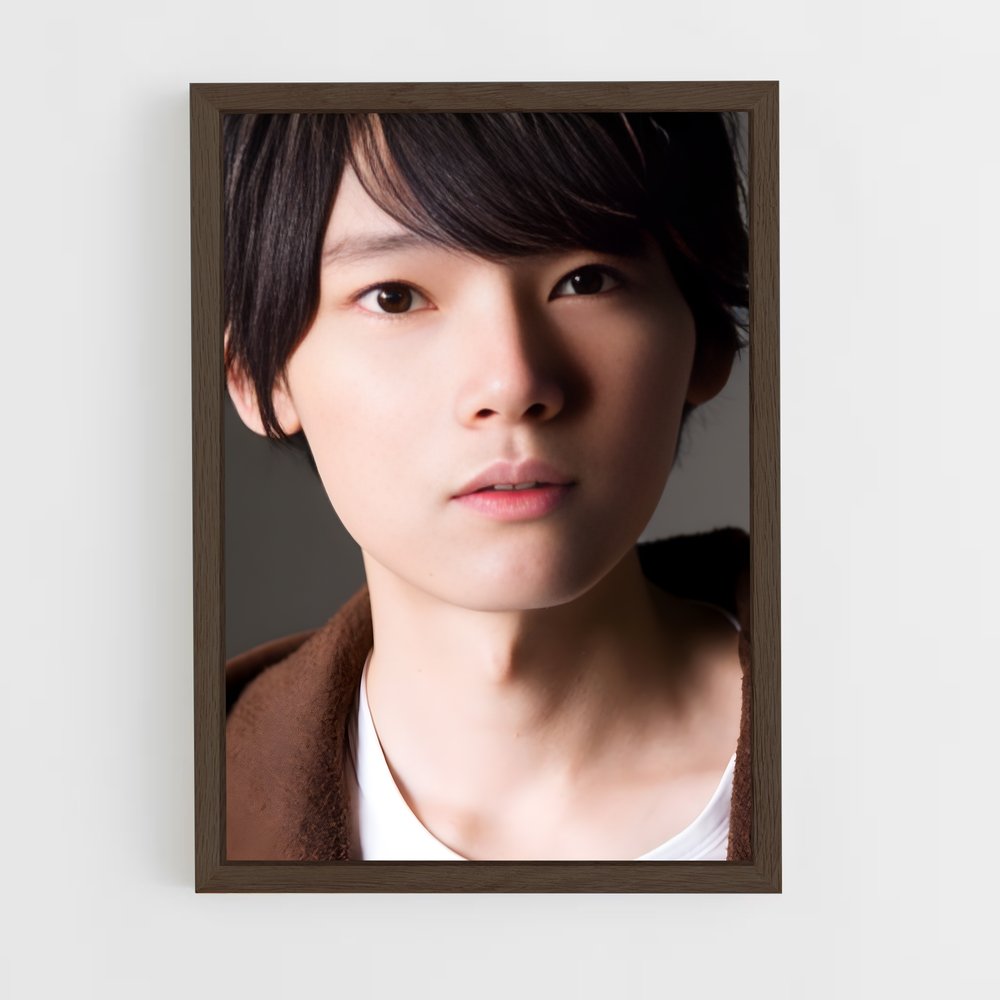 ap-hiroaki masukawa-1 cadre Bois foncé