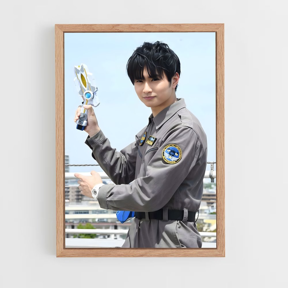 ap-hiroaki masukawa-2 cadre Bois clair