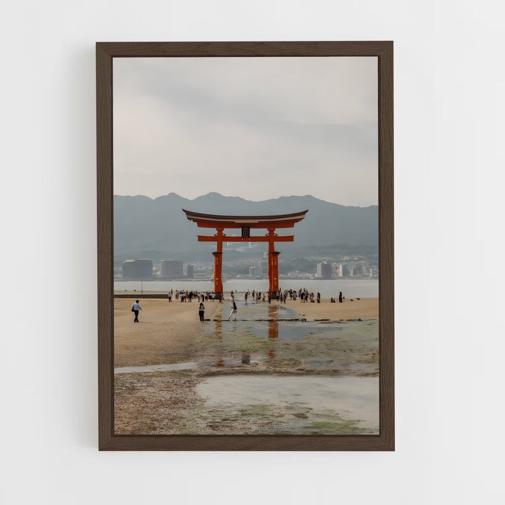 ap-hiroshima-1 cadre Bois foncé
