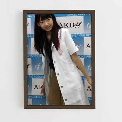 ap-hkt48-2 cadre Bois foncé