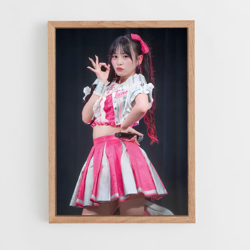 ap-hkt48-3 cadre Bois clair