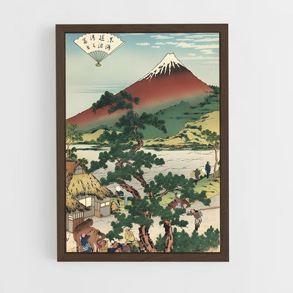 ap-hokusai-4 cadre Bois foncé