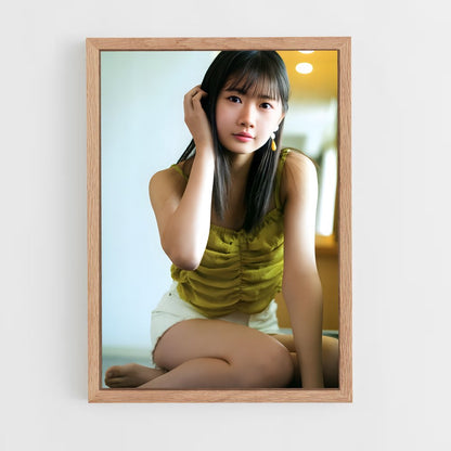 ap-homare okamura-1 cadre Bois clair