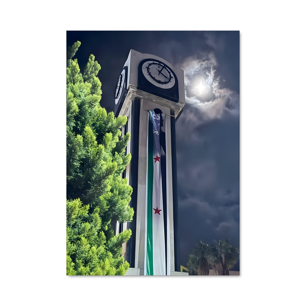 Poster L'Horloge de la Liberté