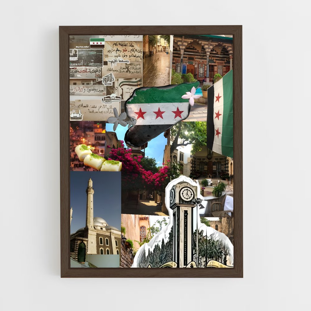 ap-homs-8 cadre Bois foncé