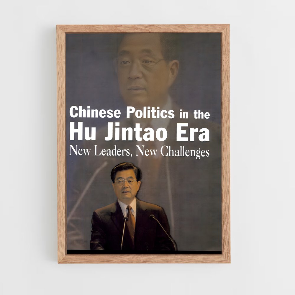 ap-hu jintao-2 cadre Bois clair