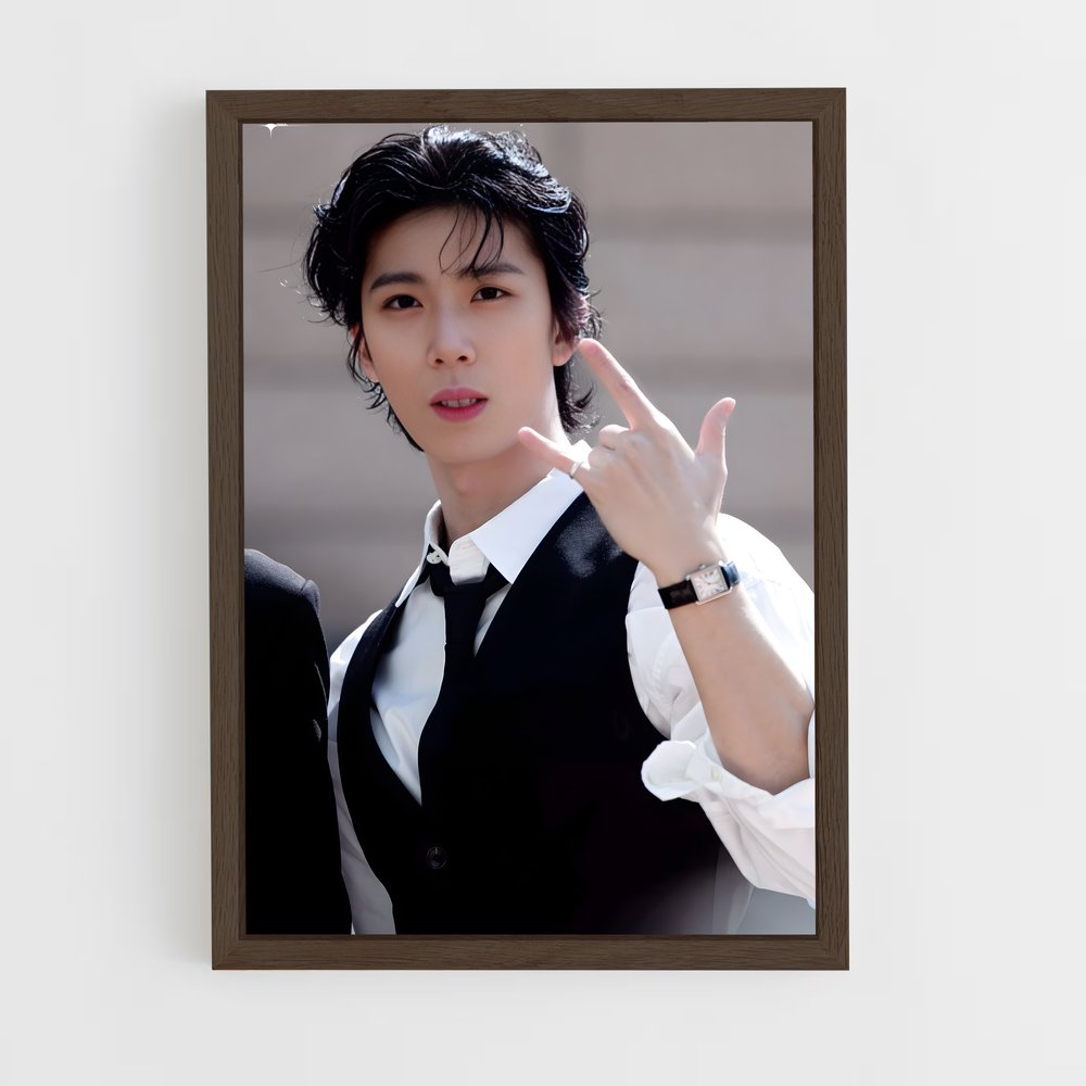 ap-hwiyoung-5 cadre Bois foncé