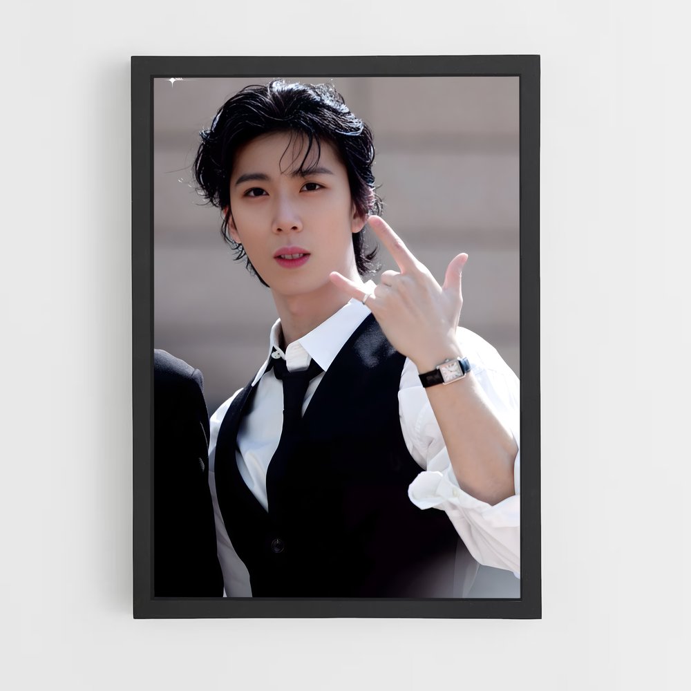 ap-hwiyoung-5 cadre Noir