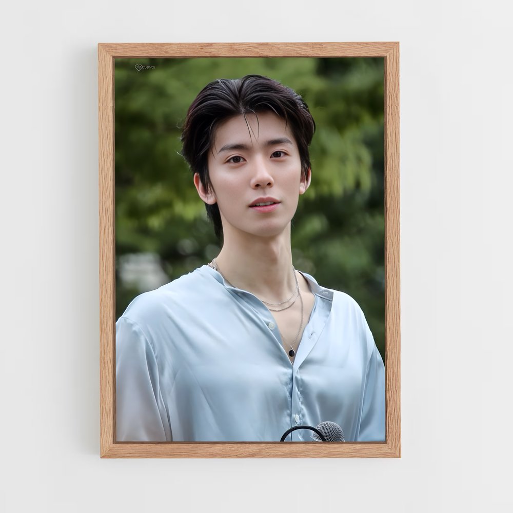 ap-hwiyoung-6 cadre Bois clair
