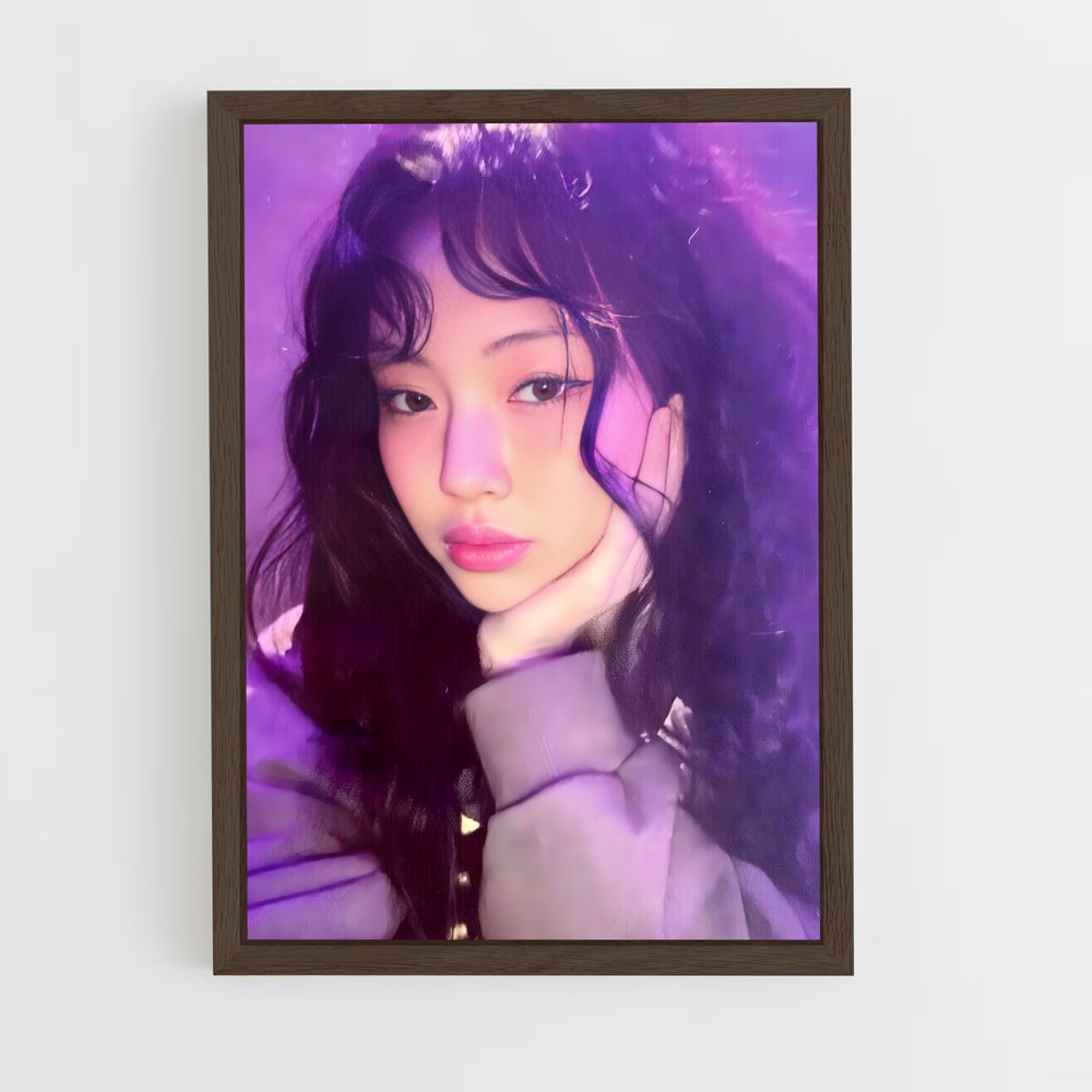 ap-hyein-2 cadre Bois foncé