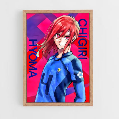 ap-hyoma chigiri-1 cadre Bois clair