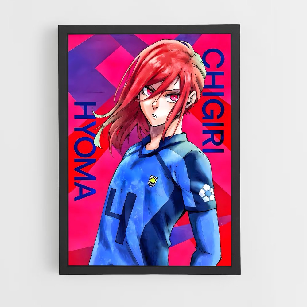 ap-hyoma chigiri-1 cadre Noir