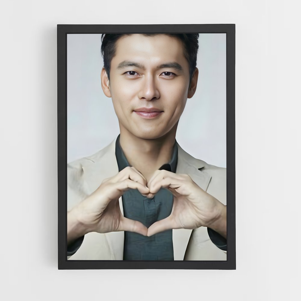 ap-hyun bin-11 cadre Noir