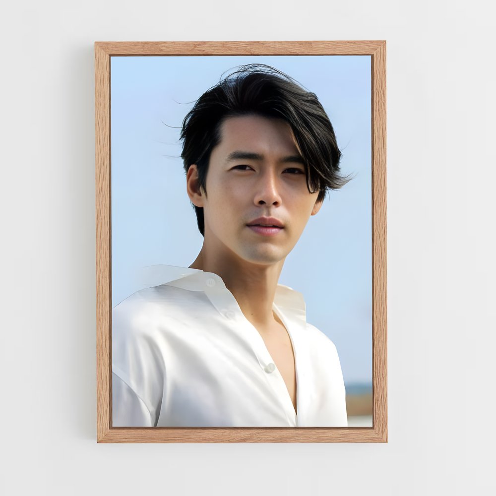 ap-hyun bin-3 cadre Bois clair