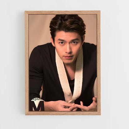 ap-hyun bin-4 cadre Bois clair