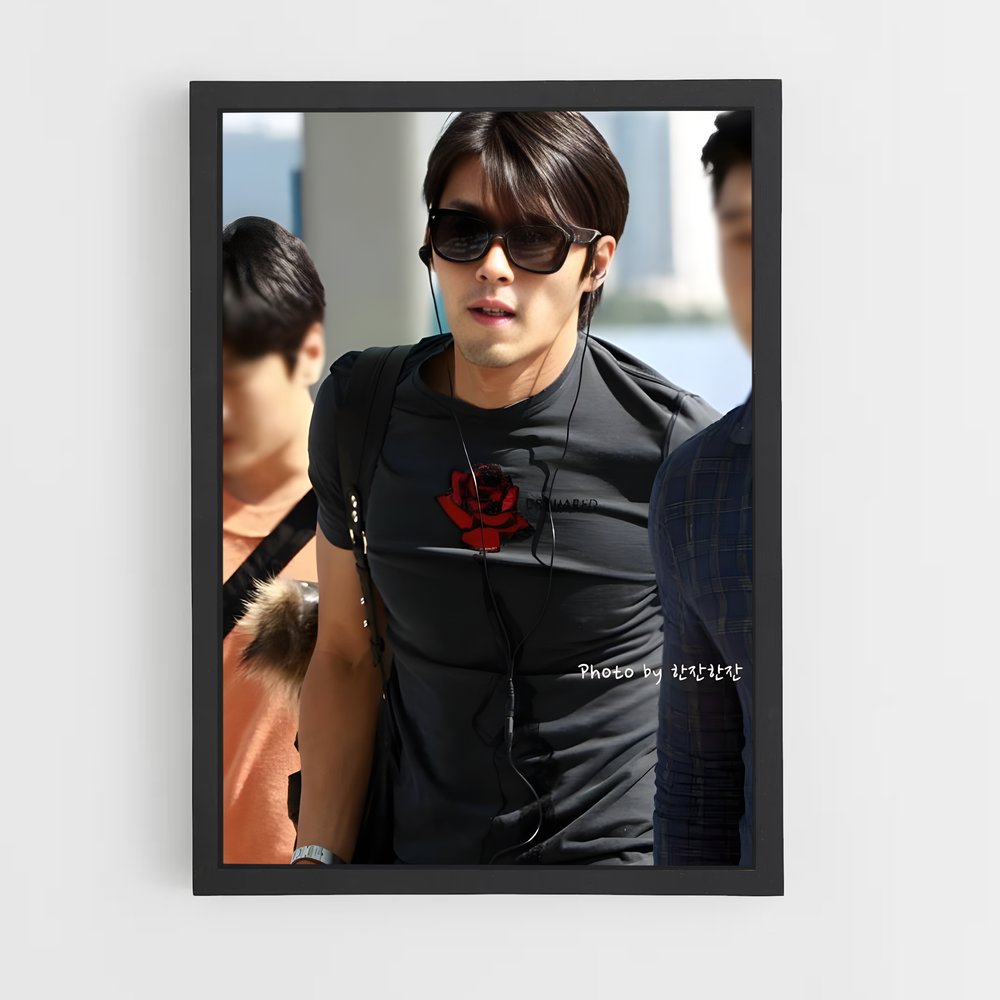 ap-hyun bin-5 cadre Noir