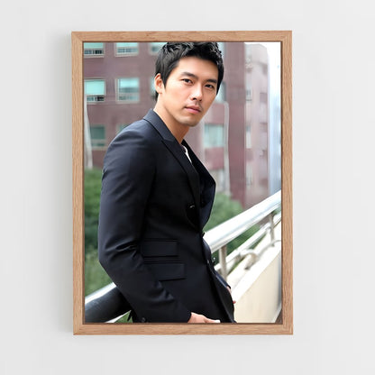 ap-hyun bin-9 cadre Bois clair
