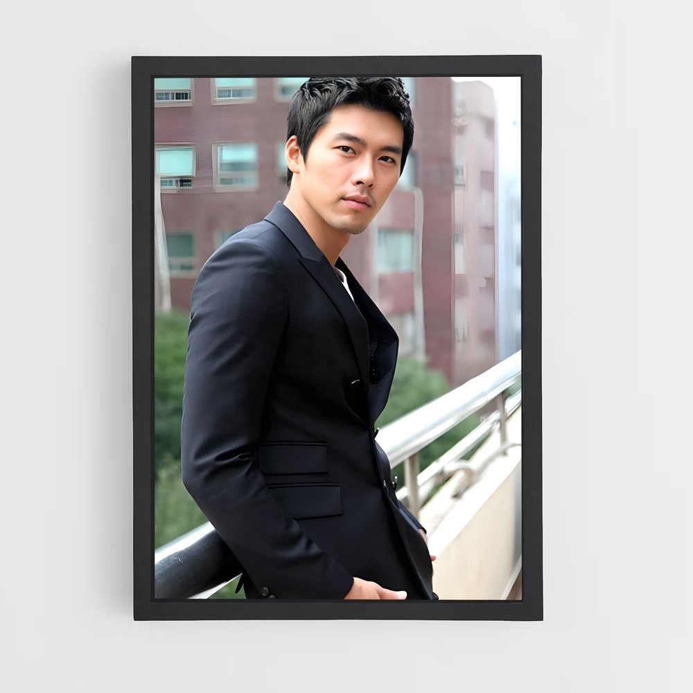 ap-hyun bin-9 cadre Noir