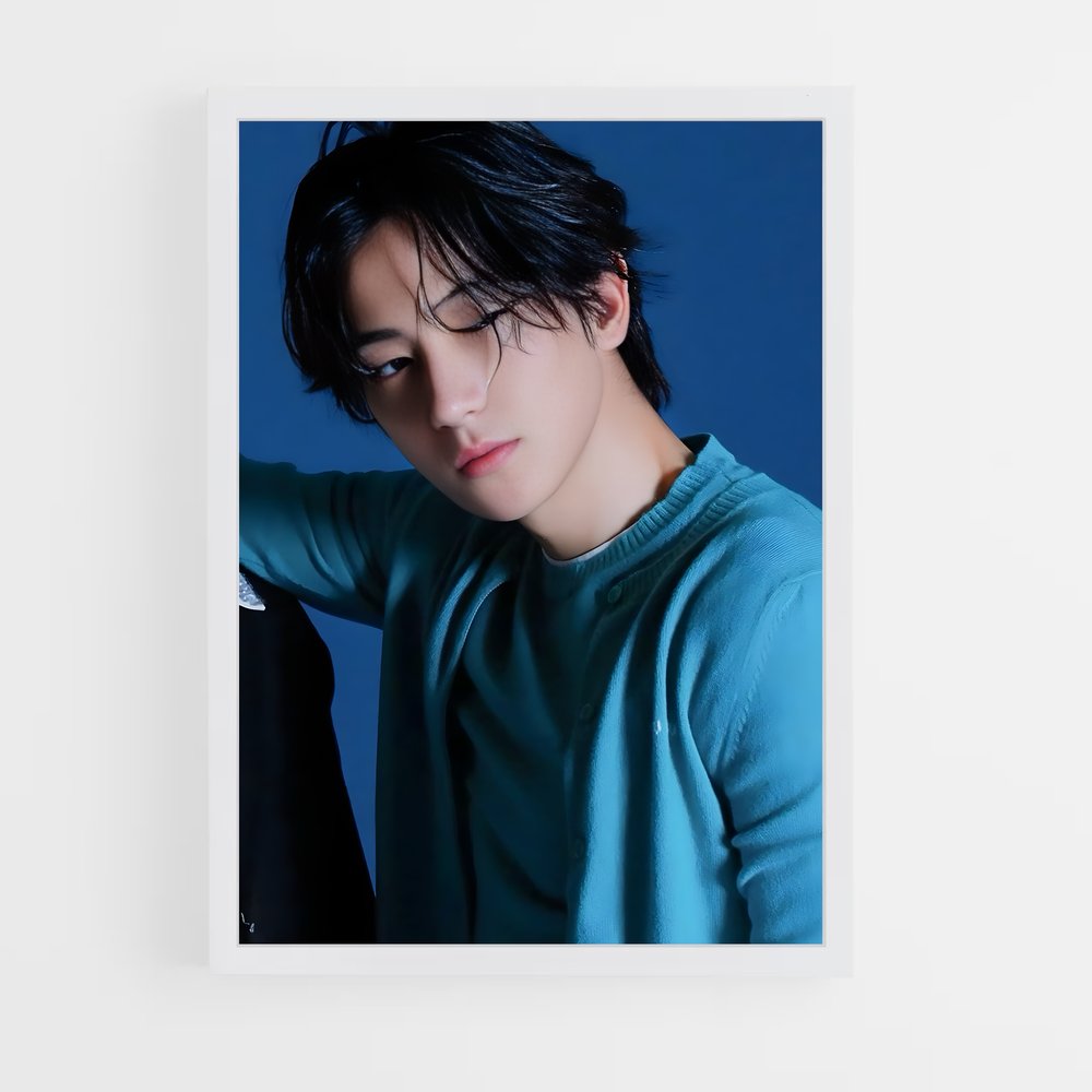 ap-hyunjae-3 cadre Blanc