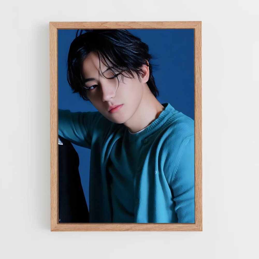 ap-hyunjae-3 cadre Bois clair
