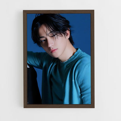 ap-hyunjae-3 cadre Bois foncé