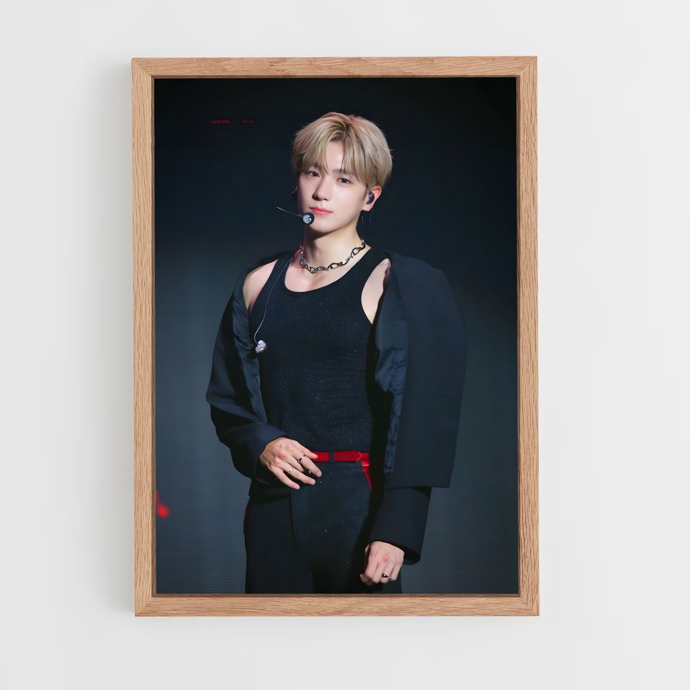 ap-hyunjae-4 cadre Bois clair