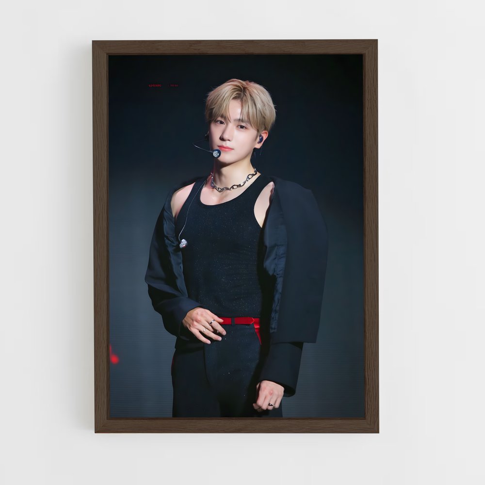 ap-hyunjae-4 cadre Bois foncé