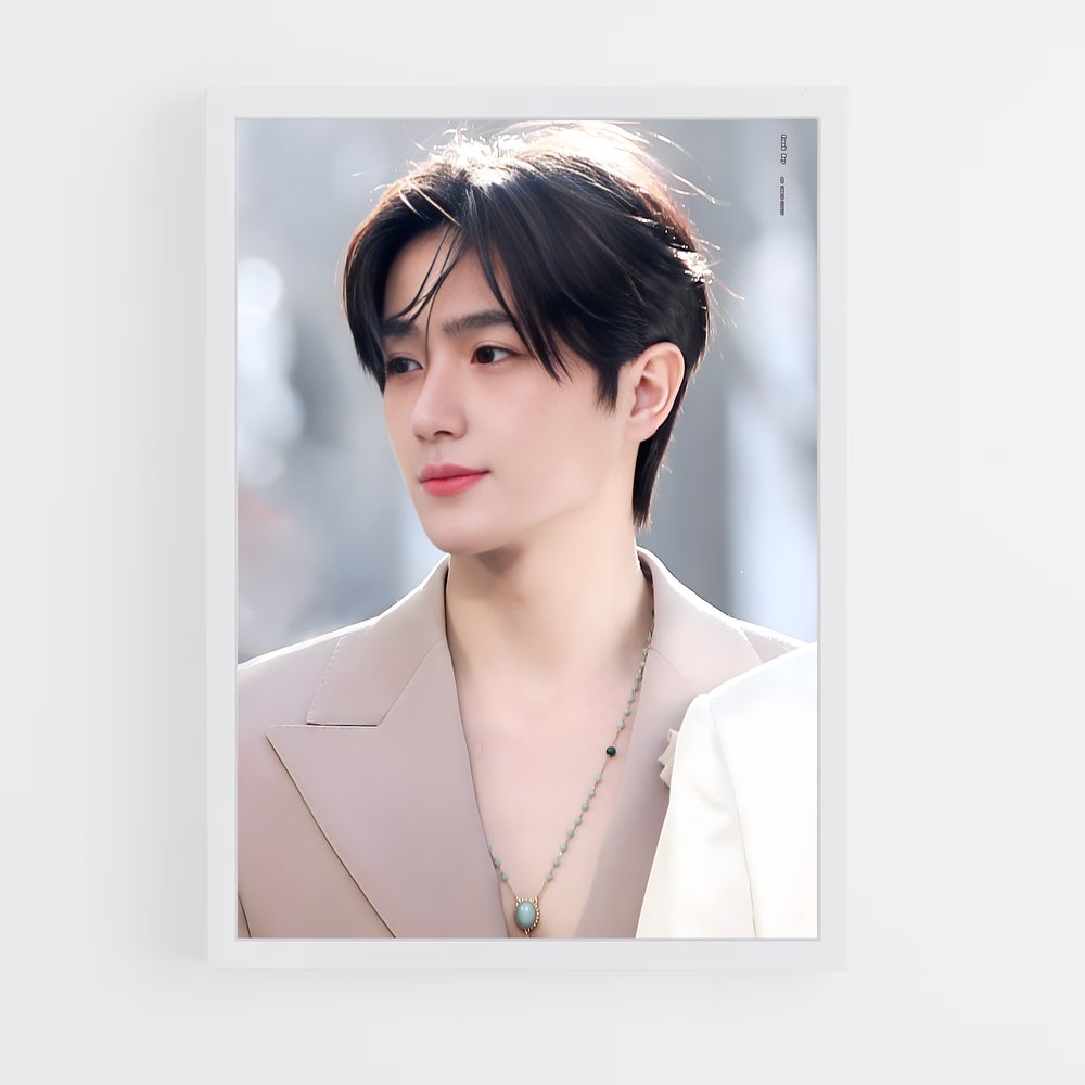 ap-hyunjae-7 cadre Blanc