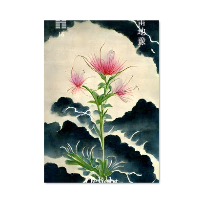 Poster Fleur d'Éther