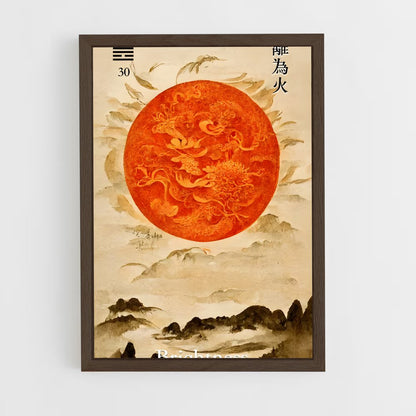 ap-i ching-1 cadre Bois foncé