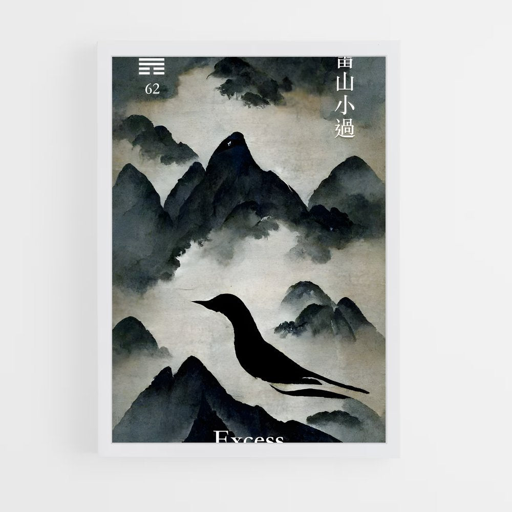ap-i ching-11 cadre Blanc