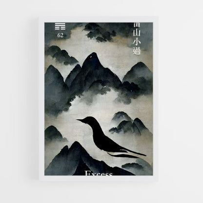 ap-i ching-11 cadre Blanc