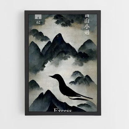 ap-i ching-11 cadre Noir