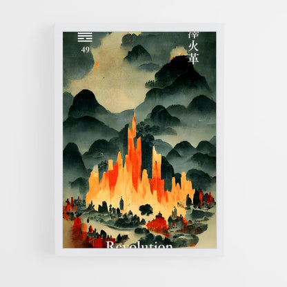 ap-i ching-12 cadre Blanc
