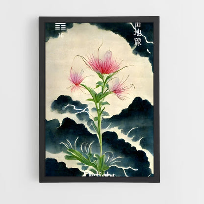 ap-i ching-14 cadre Noir