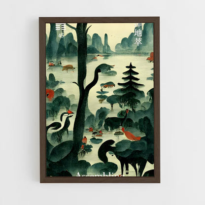 ap-i ching-15 cadre Bois foncé
