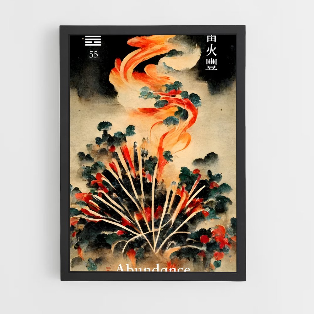 ap-i ching-16 cadre Noir