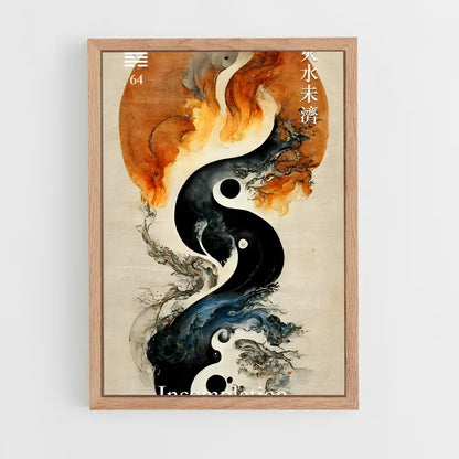 ap-i ching-2 cadre Bois clair