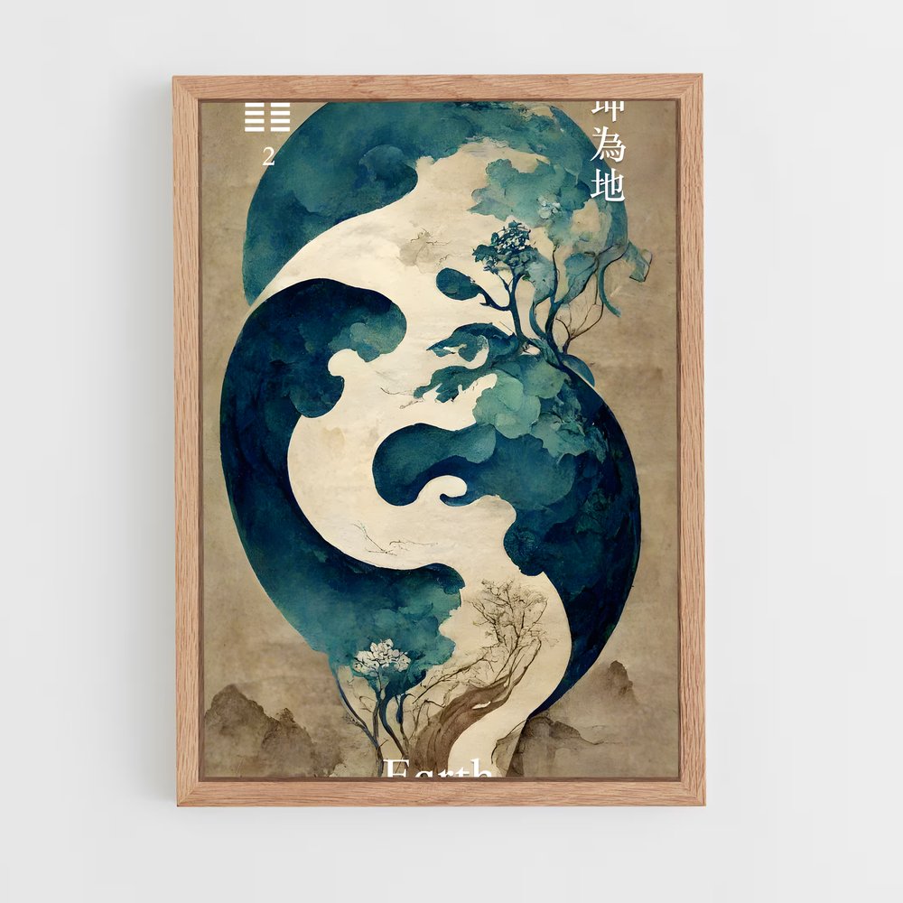 ap-i ching-4 cadre Bois clair