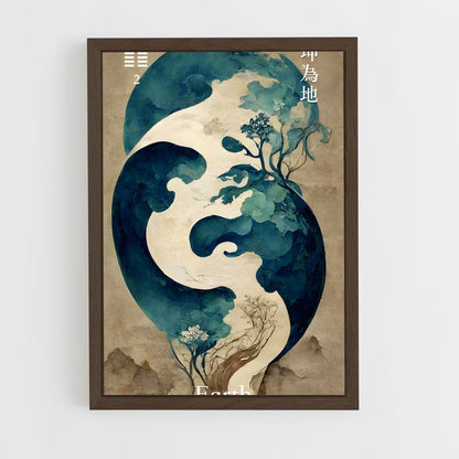 ap-i ching-4 cadre Bois foncé