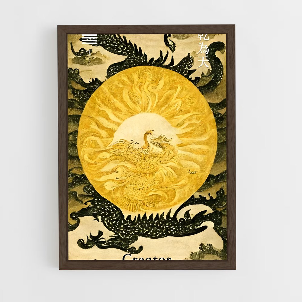ap-i ching-5 cadre Bois foncé