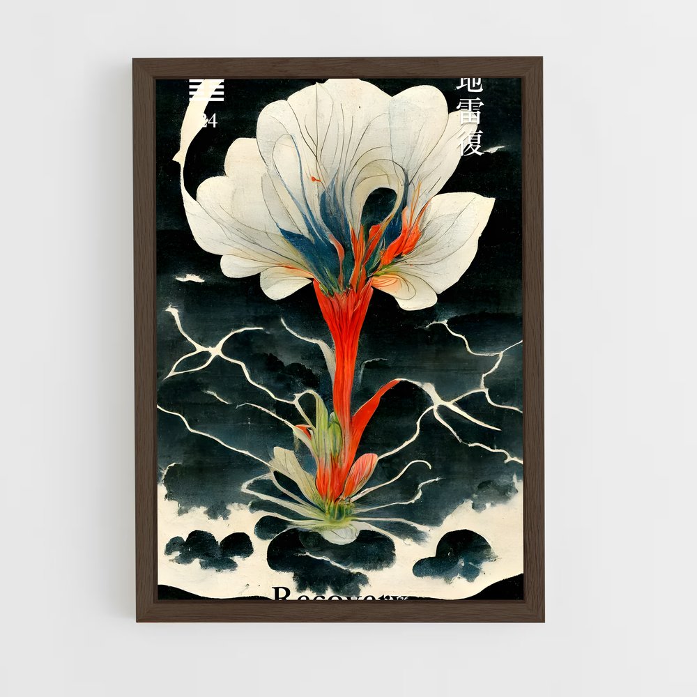ap-i ching-7 cadre Bois foncé
