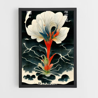 ap-i ching-7 cadre Noir