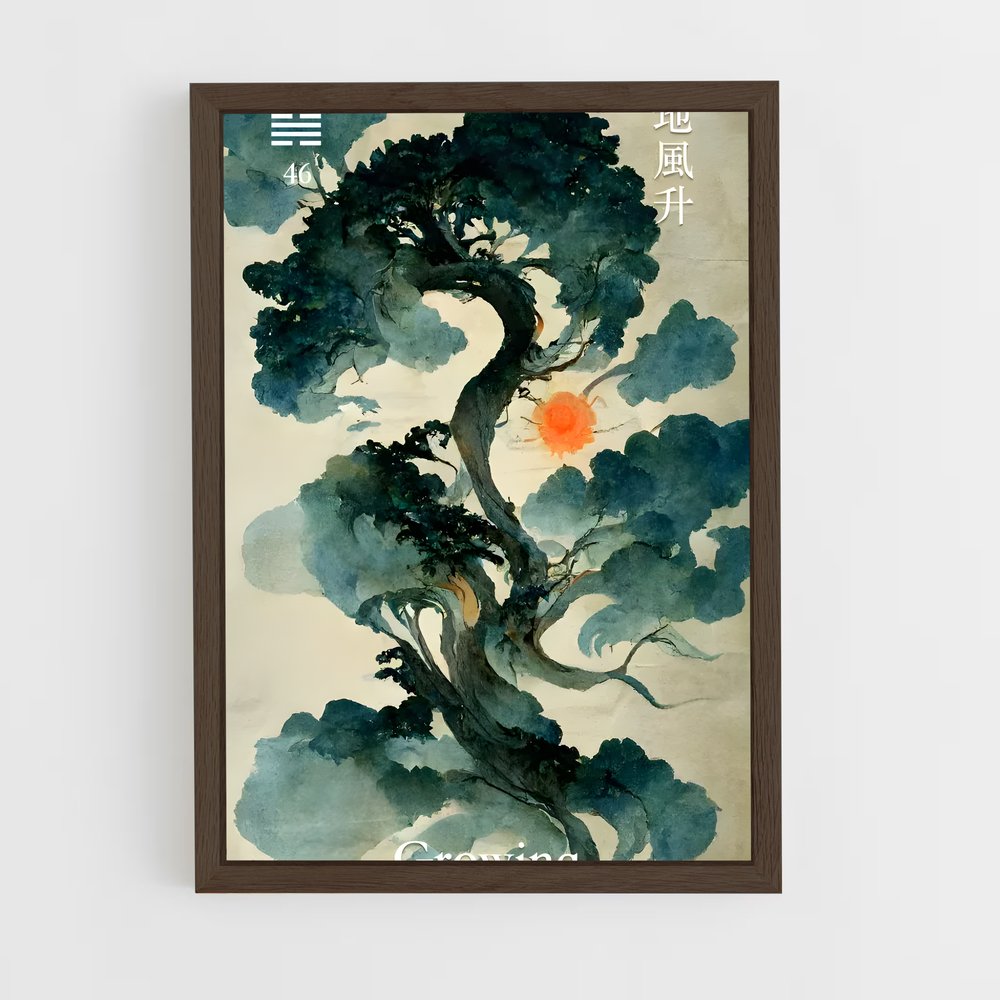 ap-i ching-8 cadre Bois foncé