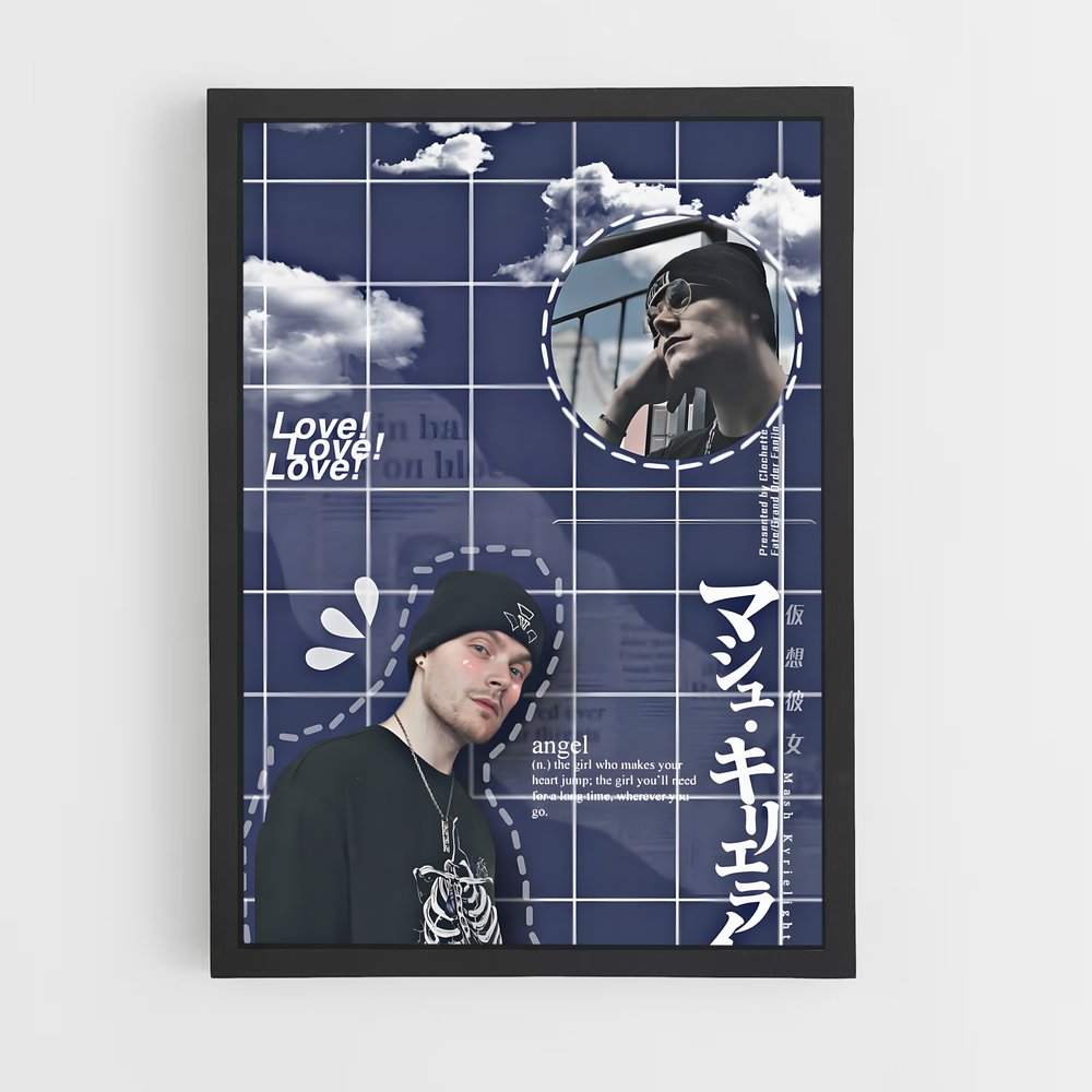 ap-iblali-1 cadre Noir